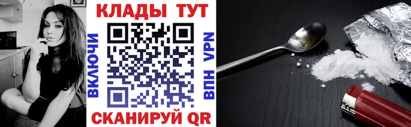 Наркошоп купить Cocaine  АМФ  A PVP  Марихуана  Гашиш  Мефедрон  Каменка