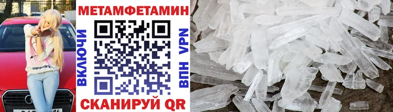 Купить где  Каменка  Амфетамин 98% 