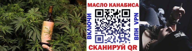 Купить где  Каменка  Canna-Cookies марихуана 