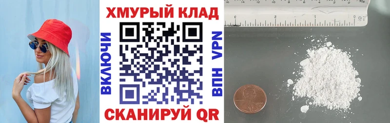 Героин гречка  Купить  Каменка 