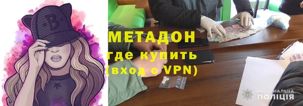 меф VHQ Елизово