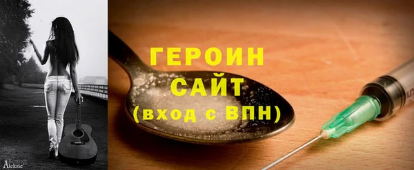 кокаин Елабуга