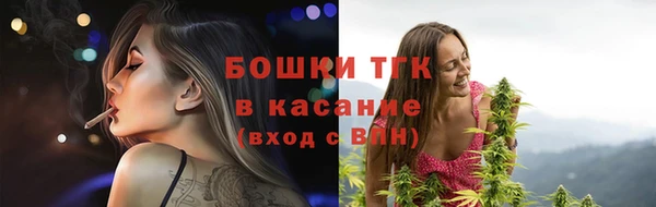 кокаин Елабуга