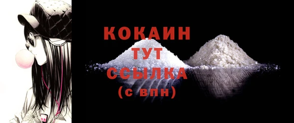 меф VHQ Елизово
