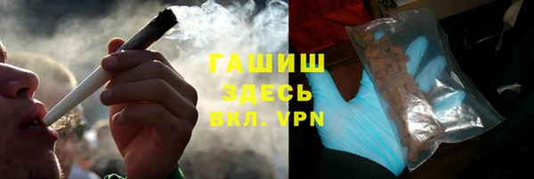 меф VHQ Елизово