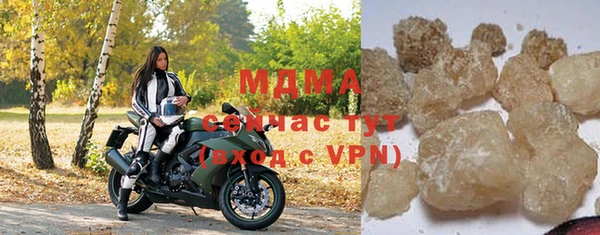 меф VHQ Елизово
