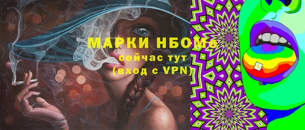 меф VHQ Елизово