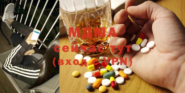 кокаин Елабуга