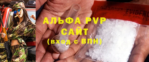 меф VHQ Елизово