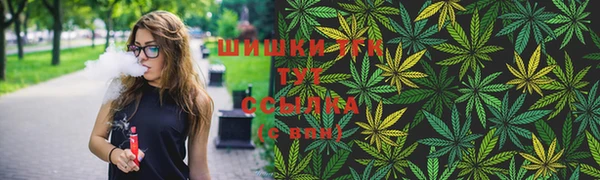 меф VHQ Елизово