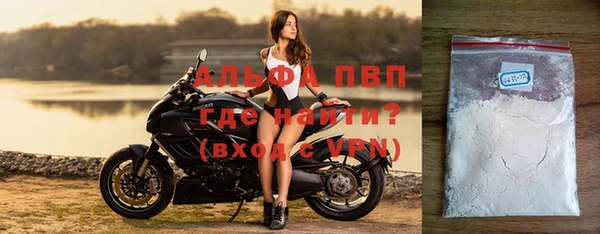 кокаин Елабуга