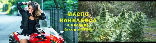 меф VHQ Елизово