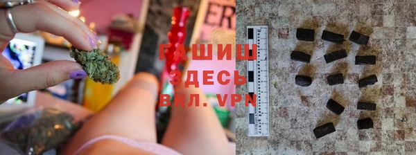 кокаин Елабуга