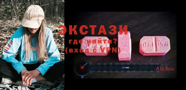 меф VHQ Елизово