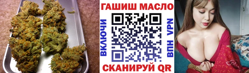 ТГК вейп с тгк  Купить закладки  Каменка 